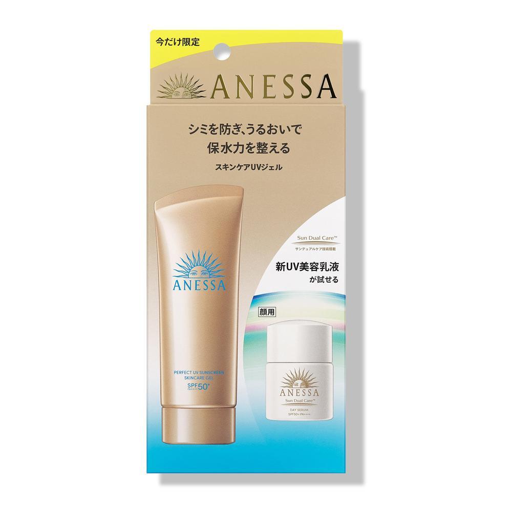 [医薬部外品][数量限定]アネッサパーフェクトUV スキンケアジェル NA トライアルセット b 90g+6ml