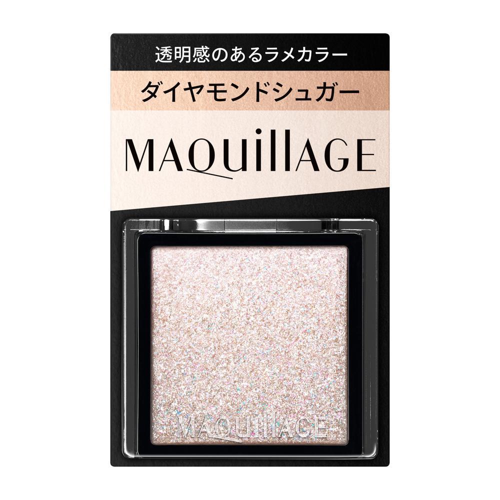資生堂 マキアージュ カスタマイズアイカラー シングル 透明感のあるラメカラー SV841 ダイヤモンドシュガー 0.8g