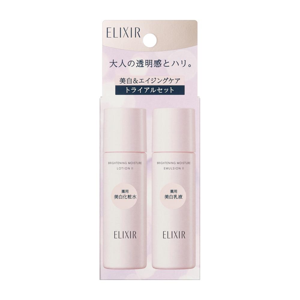 [医薬部外品][数量限定]資生堂 エリクシール ホワイト ブライトニング トライアルセット WT 2 bb 30ml＋30ml