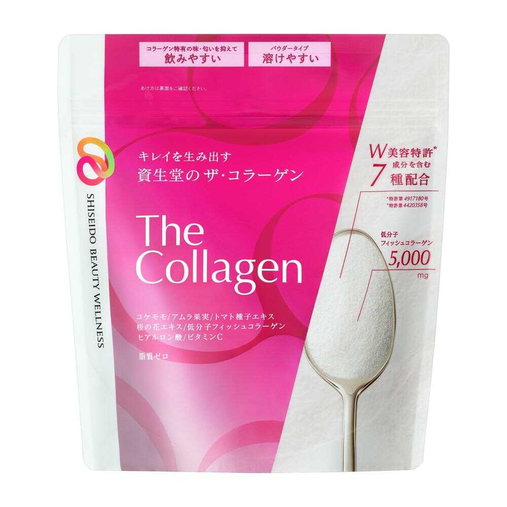 ◆資生堂 ザ・コラーゲン＜パウダー＞ 126g   [3個セット]