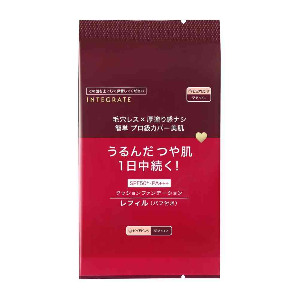 資生堂 インテグレート プロフィニッシュクッション 0.5 （レフィル） 12g