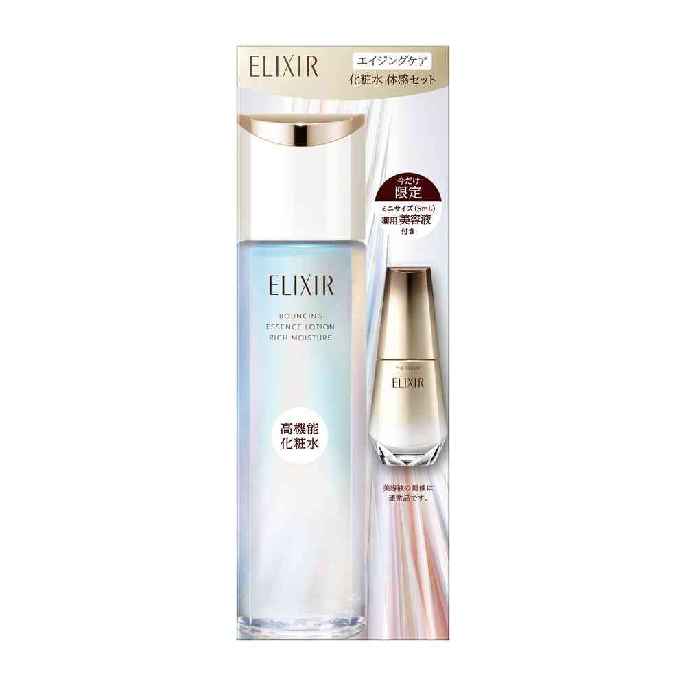 [数量限定]資生堂 エリクシール シュペリエル エイジングケア 化粧水 体感セット aS ba 170ml+5ml