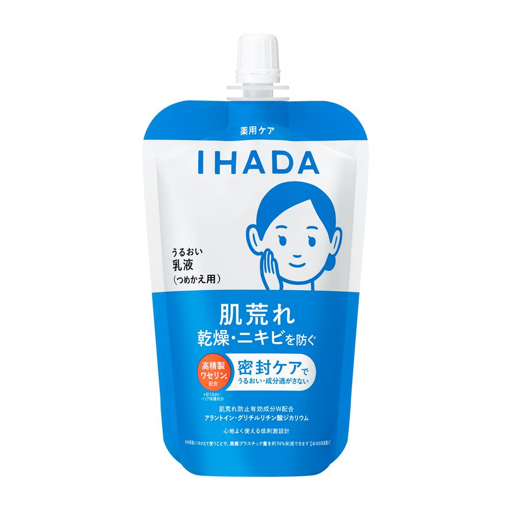 [医薬部外品]資生堂 イハダ 薬用うるおいエマルジョン レフィル 110mL