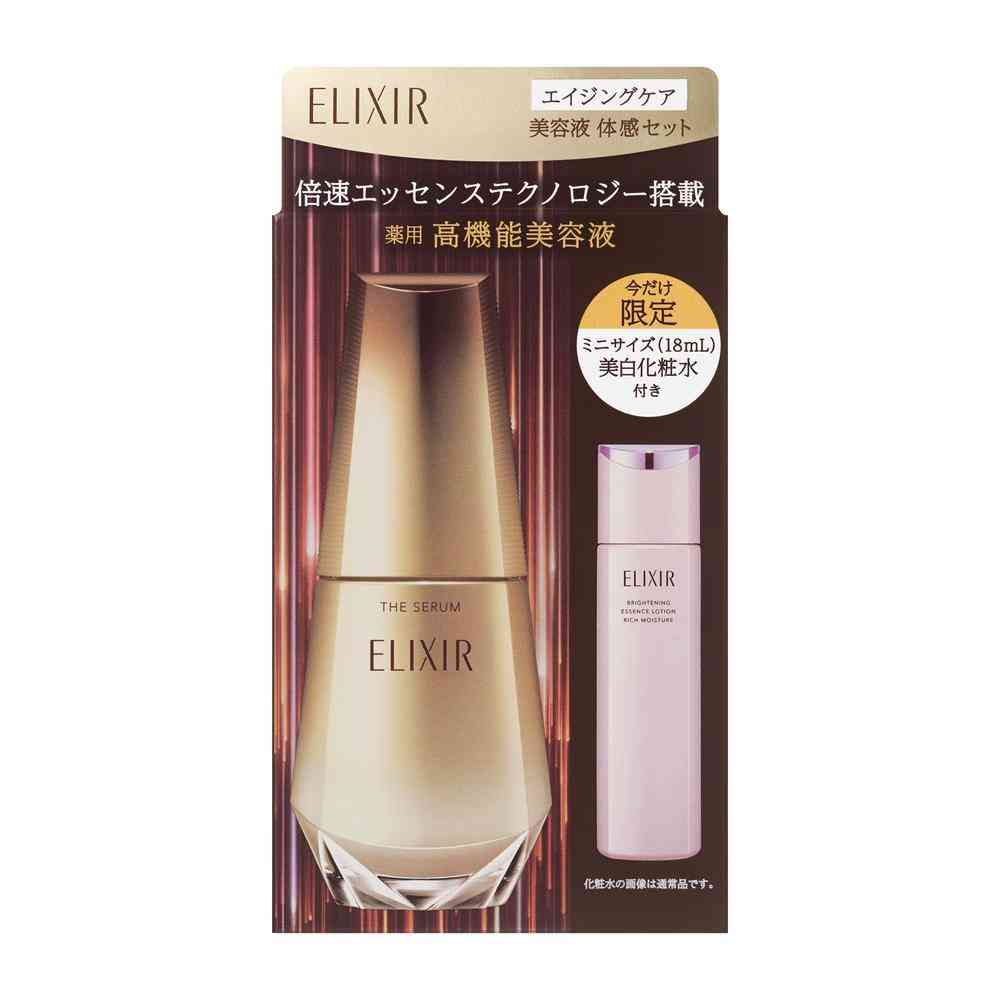 [医薬部外品][数量限定]資生堂 エリクシール シュペリエル エイジングケア 美容液 体感セット aL ca 50+18ml