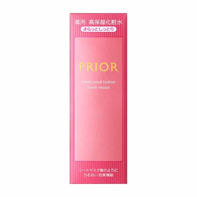 【医薬部外品】資生堂 プリオール 薬用高保湿化粧水（さらっとしっとり） 160ml