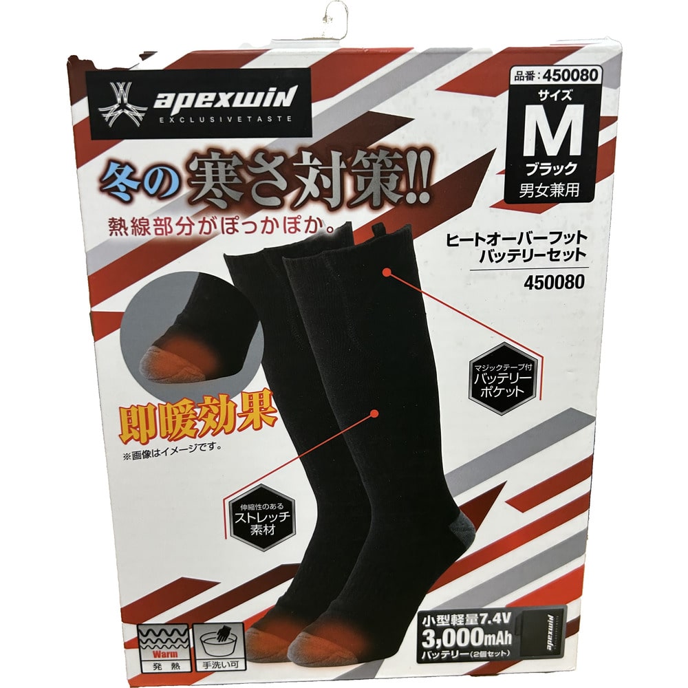 ヒートオーバーソックスフブラックM 4500801120 メーカー直送 ▼返品・キャンセル不可[他商品との同時購入不可]