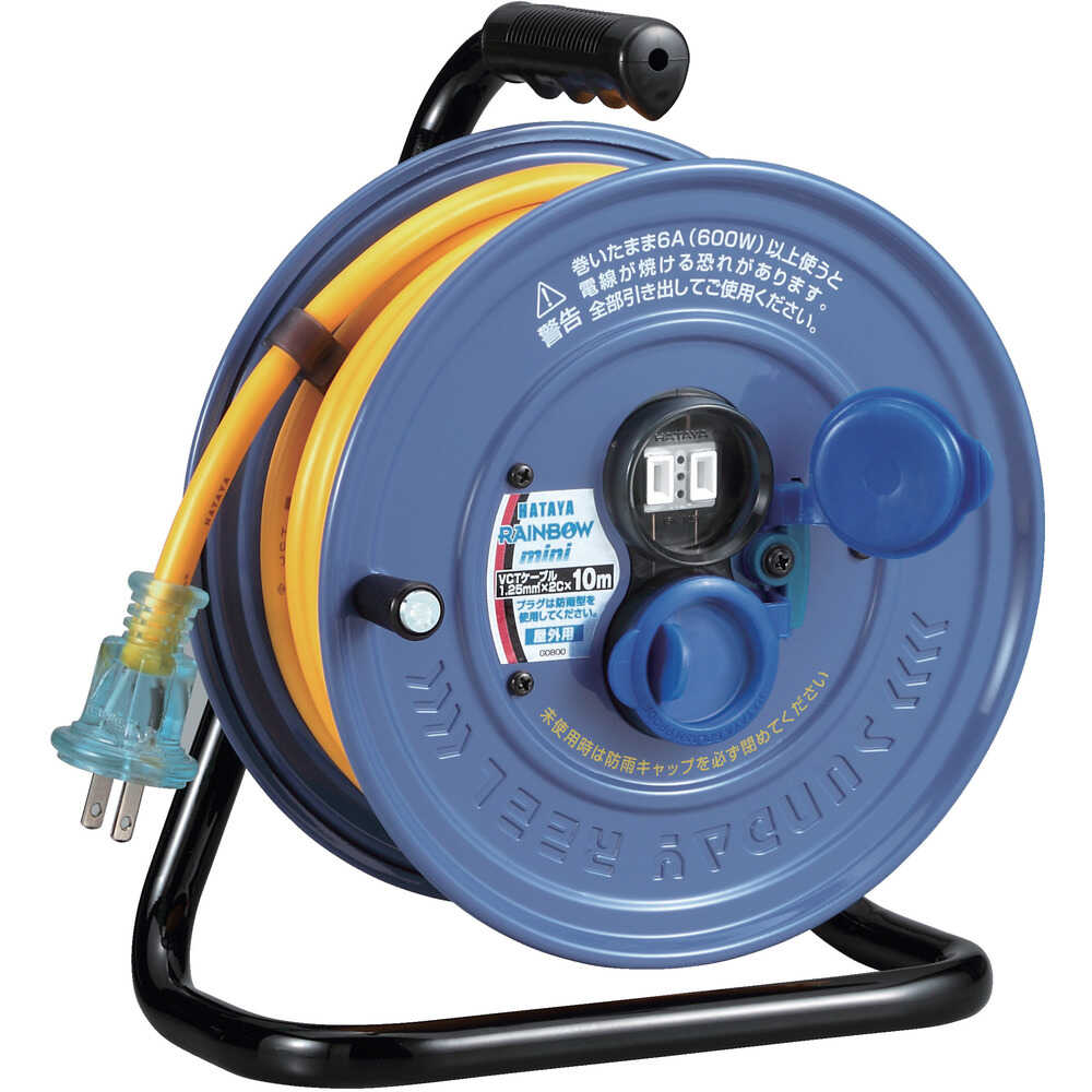 ハタヤ サンデーレインボーリールミニ メーカー直送 ▼返品・キャンセル不可【他商品との同時購入不可】