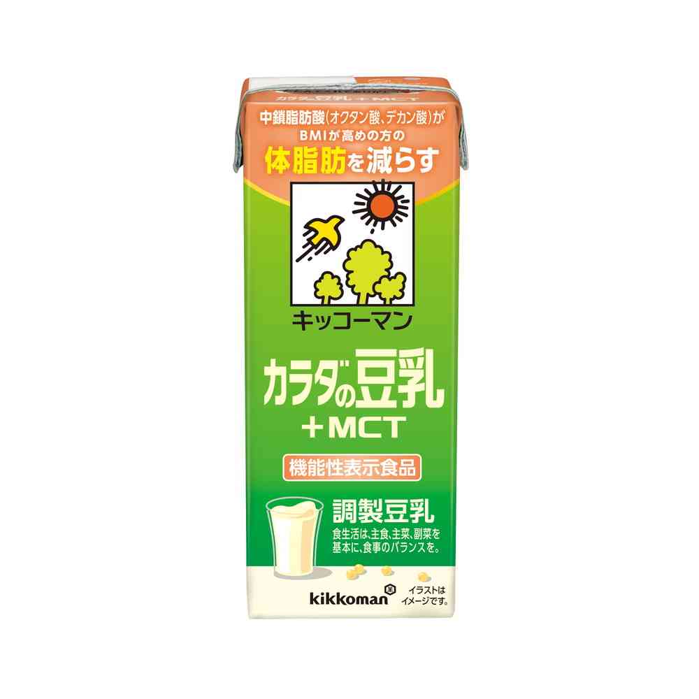 ◆[機能性表示食品]キッコーマン カラダの豆乳＋MCT 200ml   [18個セット]