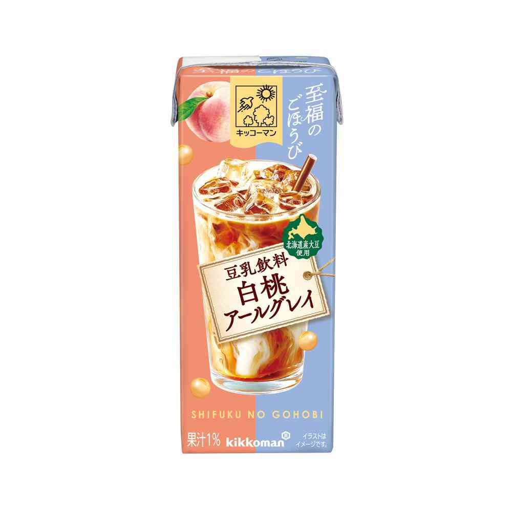 ◆キッコーマン 至福のごほうび 白桃アールグレイ 200ml