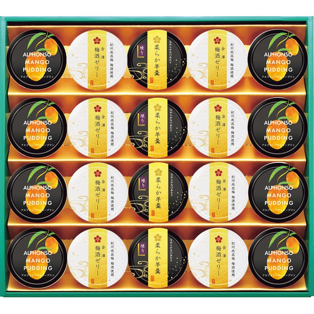 ◆【お歳暮限定】金澤兼六製菓 デザートアソートギフト◇メーカー直送 ▼返品・キャンセル不可【他商品との同時購入不可】