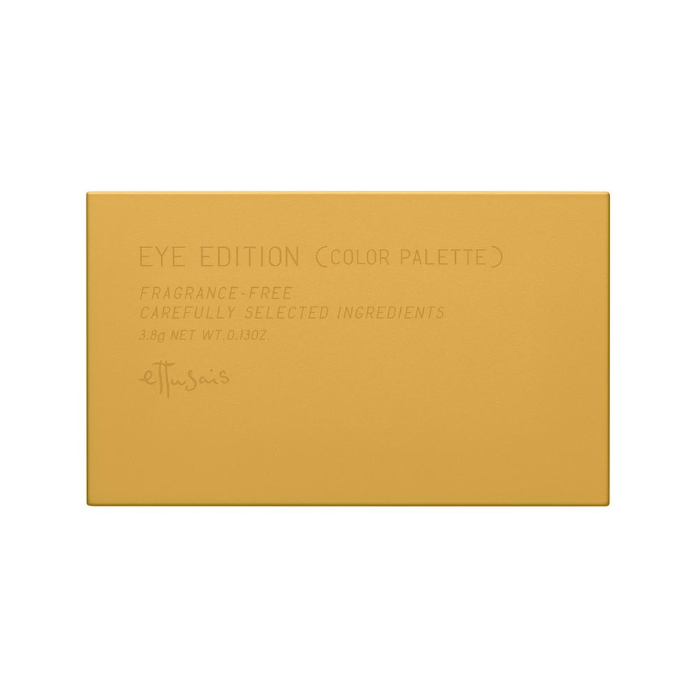 エテュセ アイエディション カラーパレット 13 3.8g