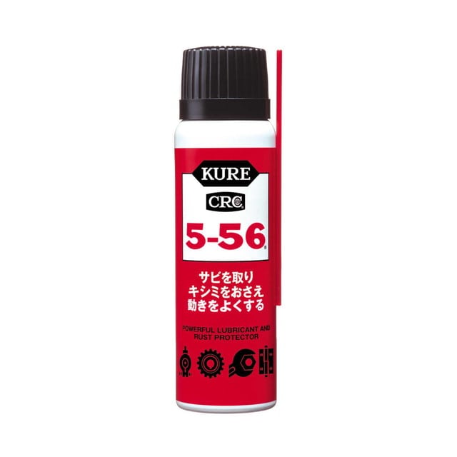 5‐56（80ML）