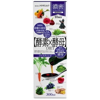 ◆メタボリックイーストエンザイムDIETドリンク300ml