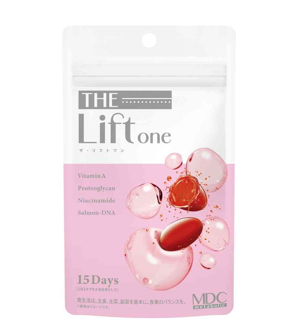 ◆メタボリック ザ・リフトワン 30カプセル   [3個セット]