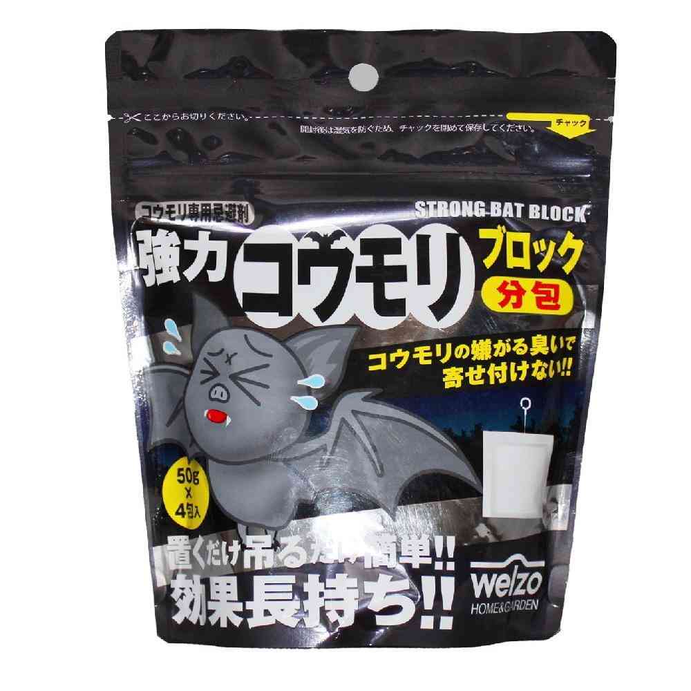 welzo 強力コウモリブロック 分包 50g×4