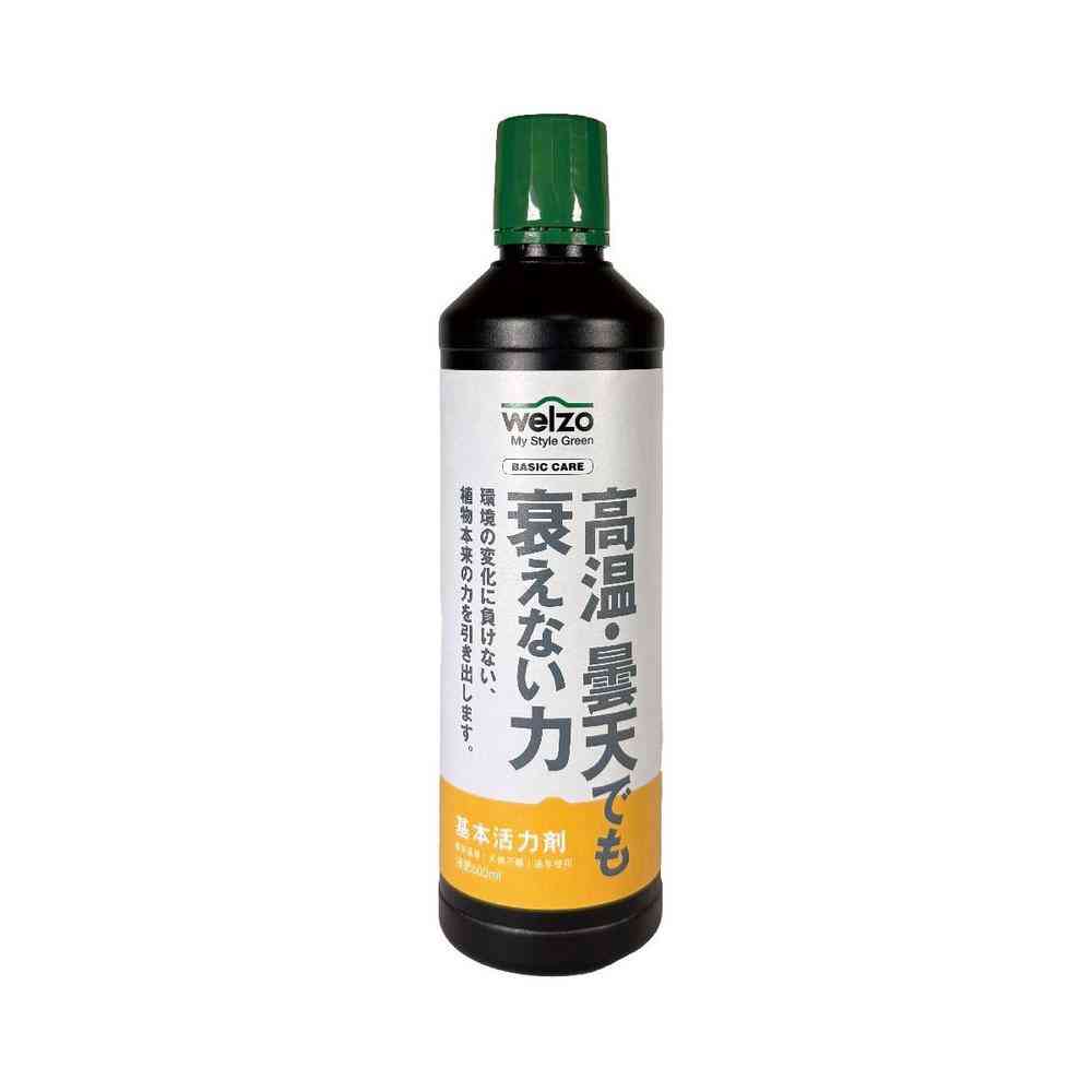 welzo 高温・曇天でも衰えない力