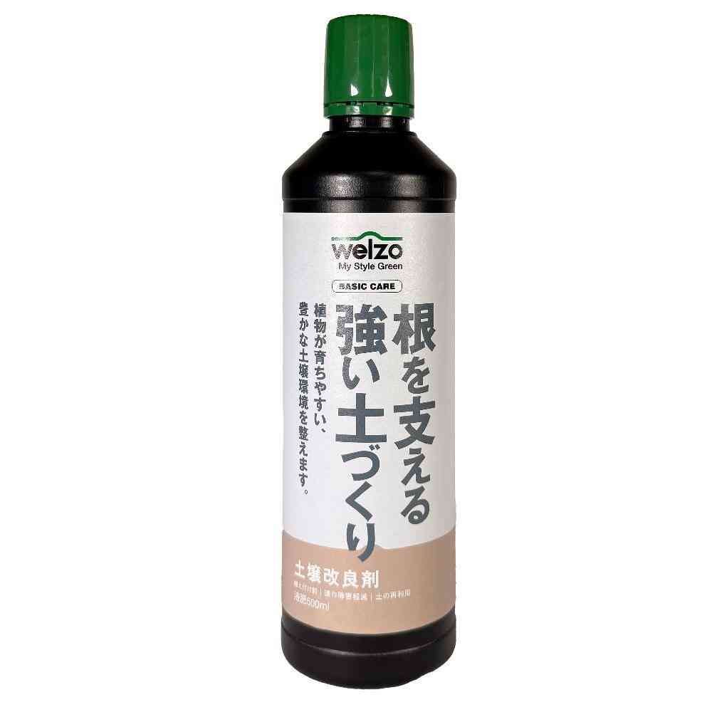 welzo 根づきを支える、強い土づくり 500ml