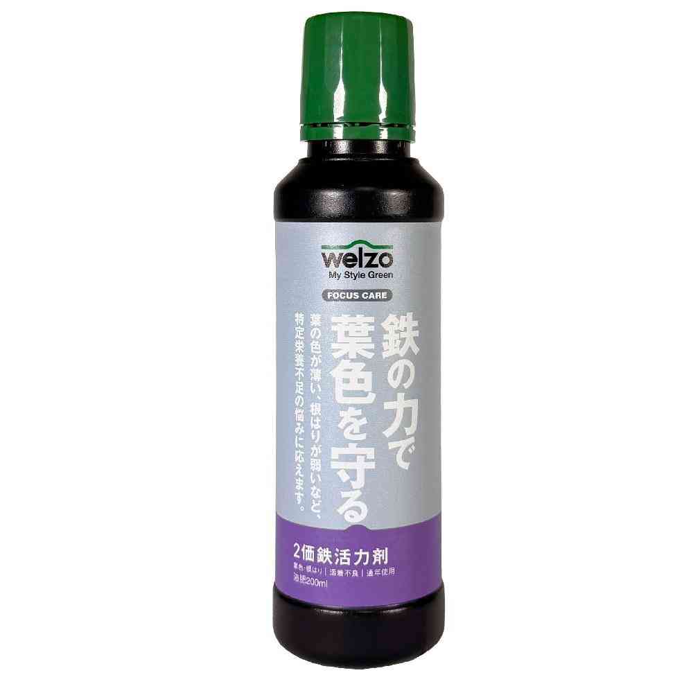 welzo 鉄の力で、葉色を美しく 200ml