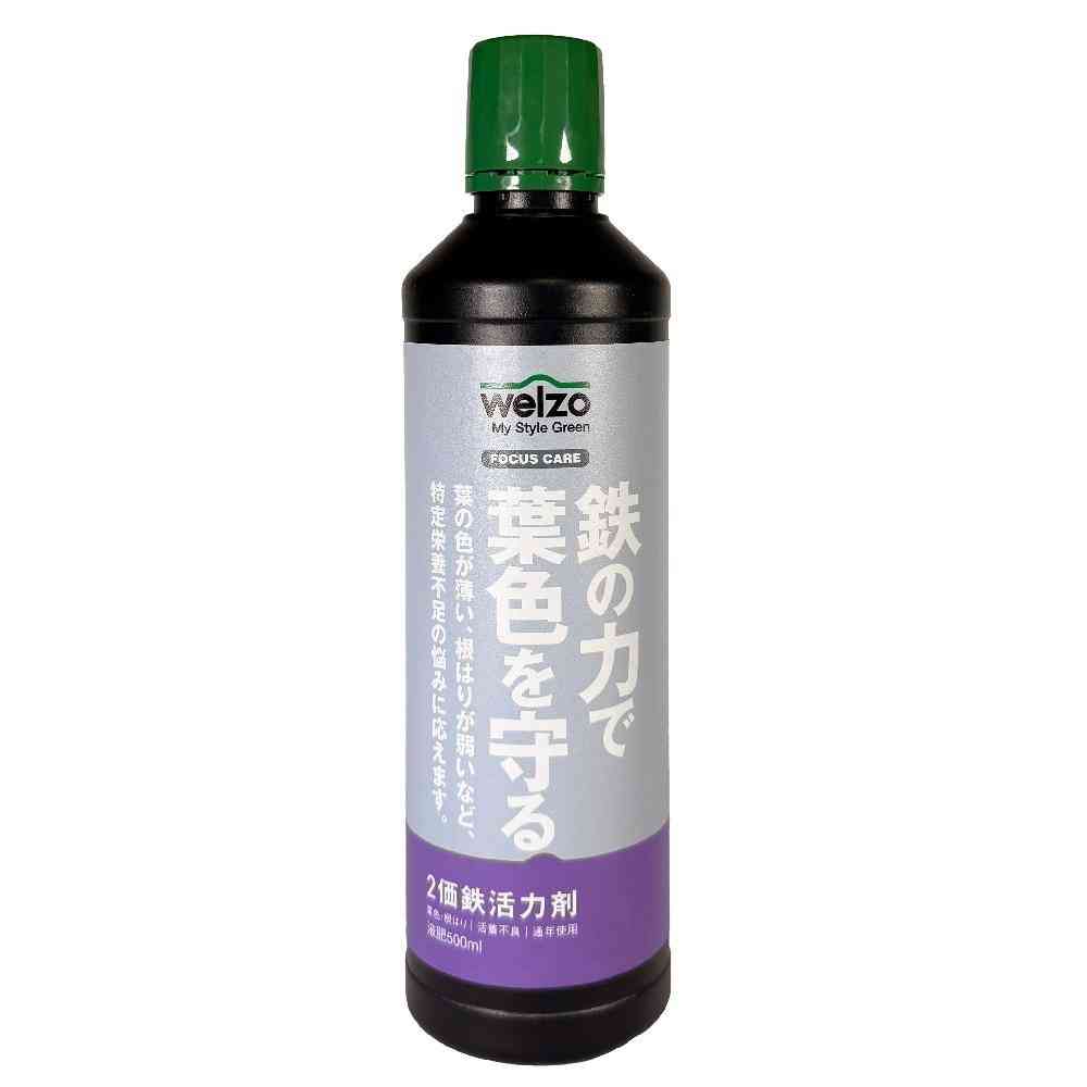 welzo 鉄の力で、葉色を美しく 500ml