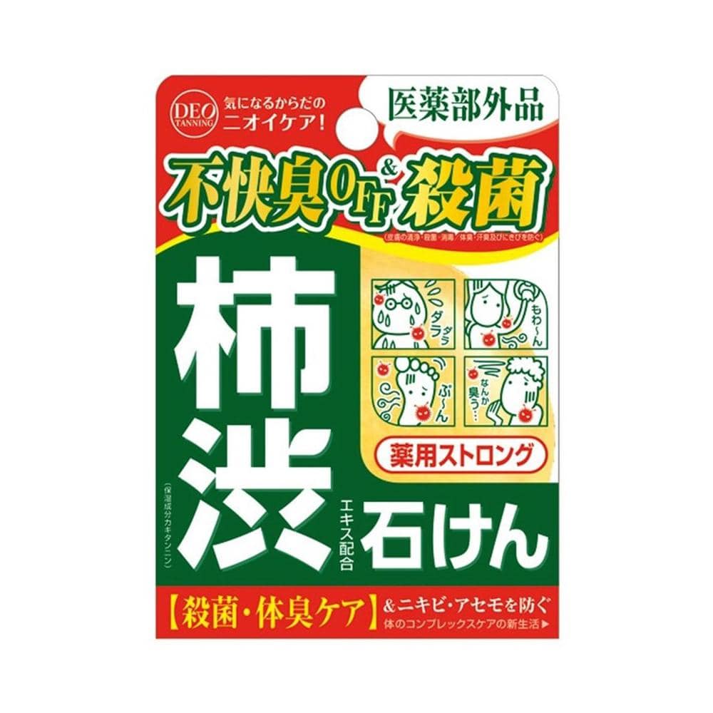 [医薬部外品]コスメテックスローランド デオタンニング 薬用ストロングソープ 100g