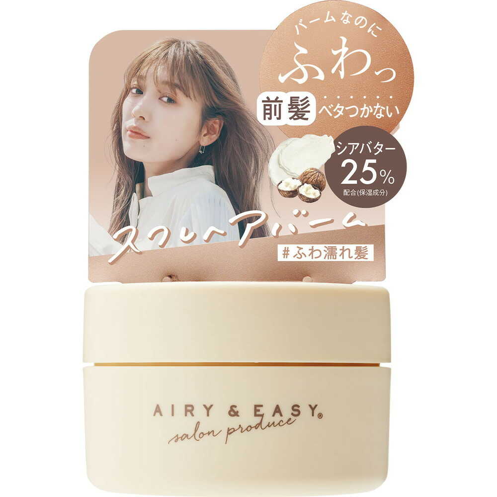 コスメテックスローランド エアリー＆イージー スフレヘアバームN 50g