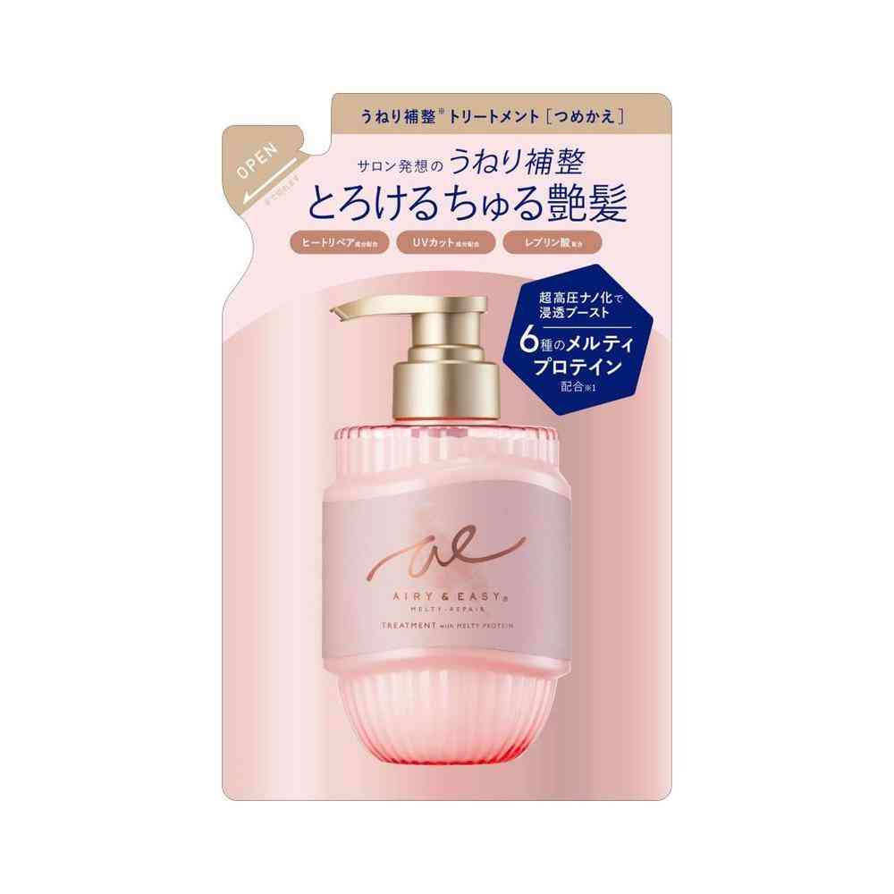 コスメテックスローランド エアリー&イージー  メルティリペア トリートメント つめかえ 400ml