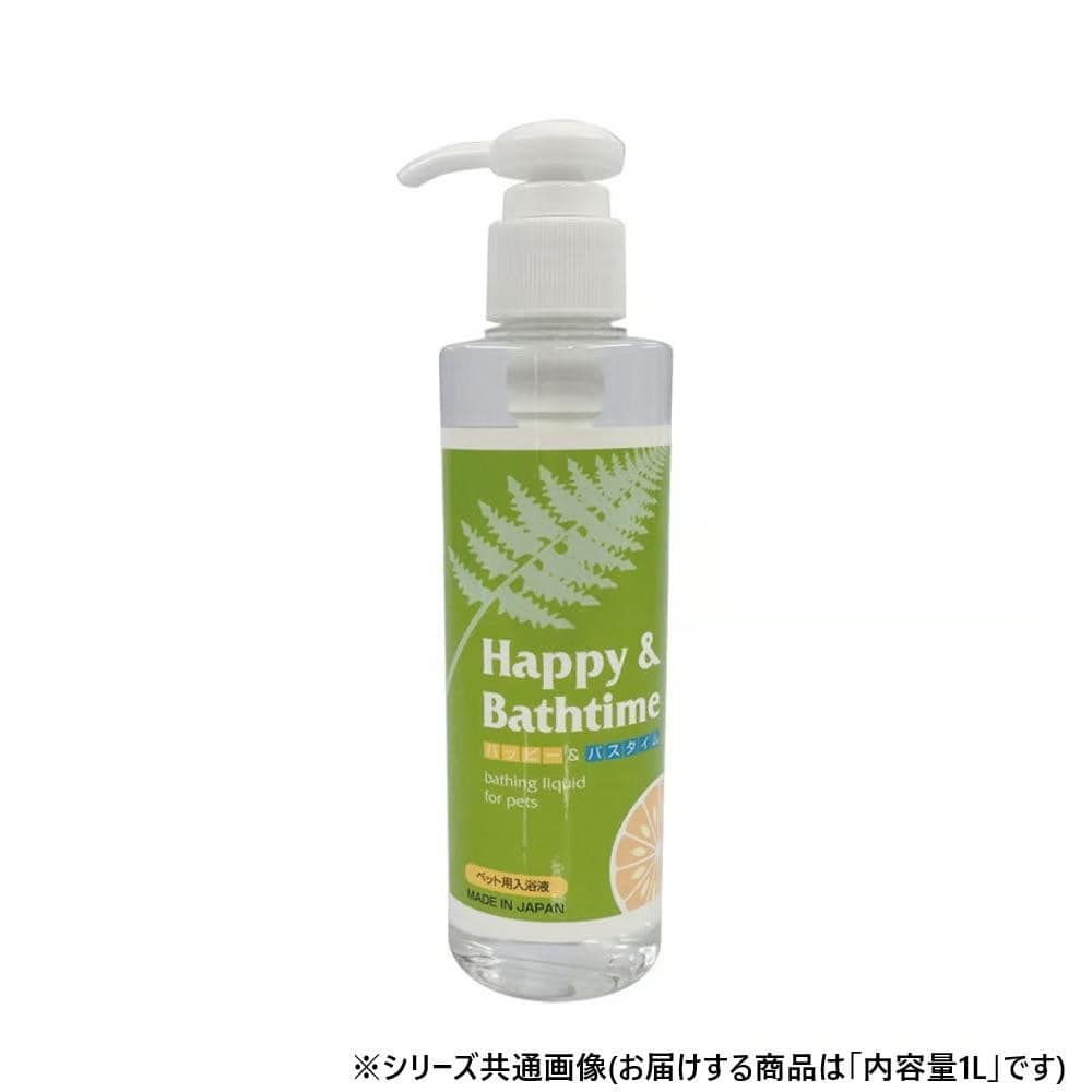 ハッピー＆バスタイム ラベンダーの香り1L 012052 メーカー直送 ▼返品・キャンセル不可【他商品との同時購入不可】