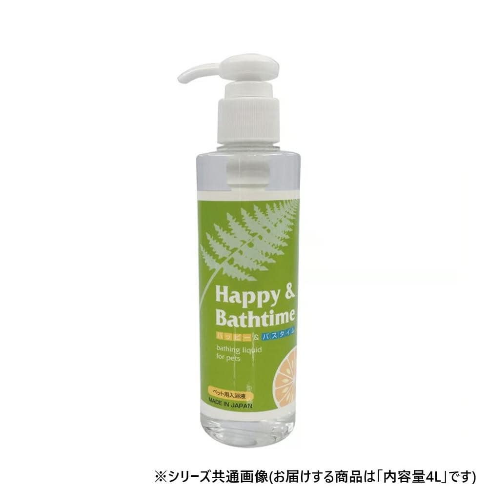 ハッピー＆バスタイム ラベンダーの香り4L 029470 メーカー直送 ▼返品・キャンセル不可【他商品との同時購入不可】