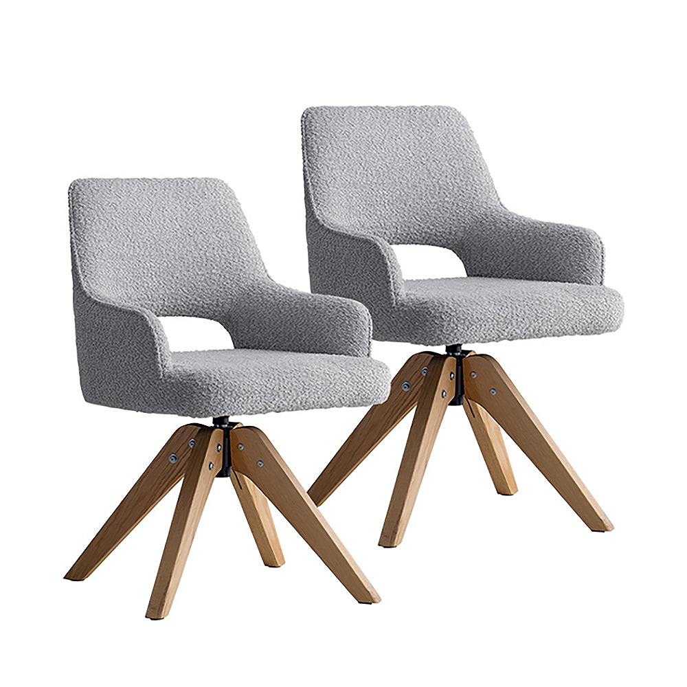 回転ダイニングチェア オリア2脚 CH-C5686-2 グレー メーカー直送 ▼返品・キャンセル不可【他商品との同時購入不可】