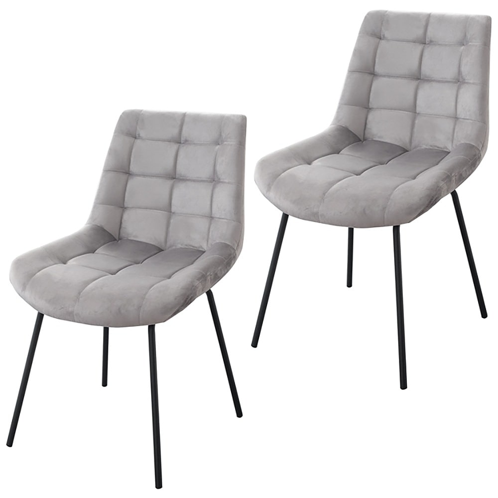 ダイニングチェア レメント 2脚セット DCH-1000 LGY メーカー直送 ▼返品・キャンセル不可[他商品との同時購入不可]