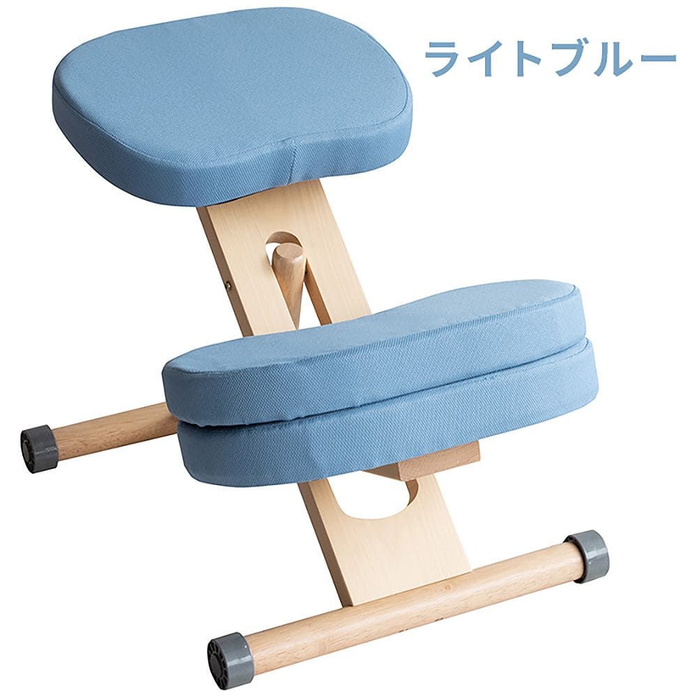 プロポーションチェア CH-N889CK ナチュラルLブルー メーカー直送 ▼返品・キャンセル不可[他商品との同時購入不可]