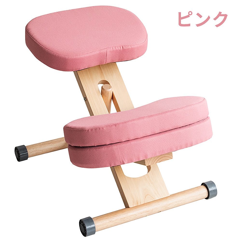 プロポーションチェア CH-N889CK ナチュラルピンク メーカー直送 ▼返品・キャンセル不可[他商品との同時購入不可]