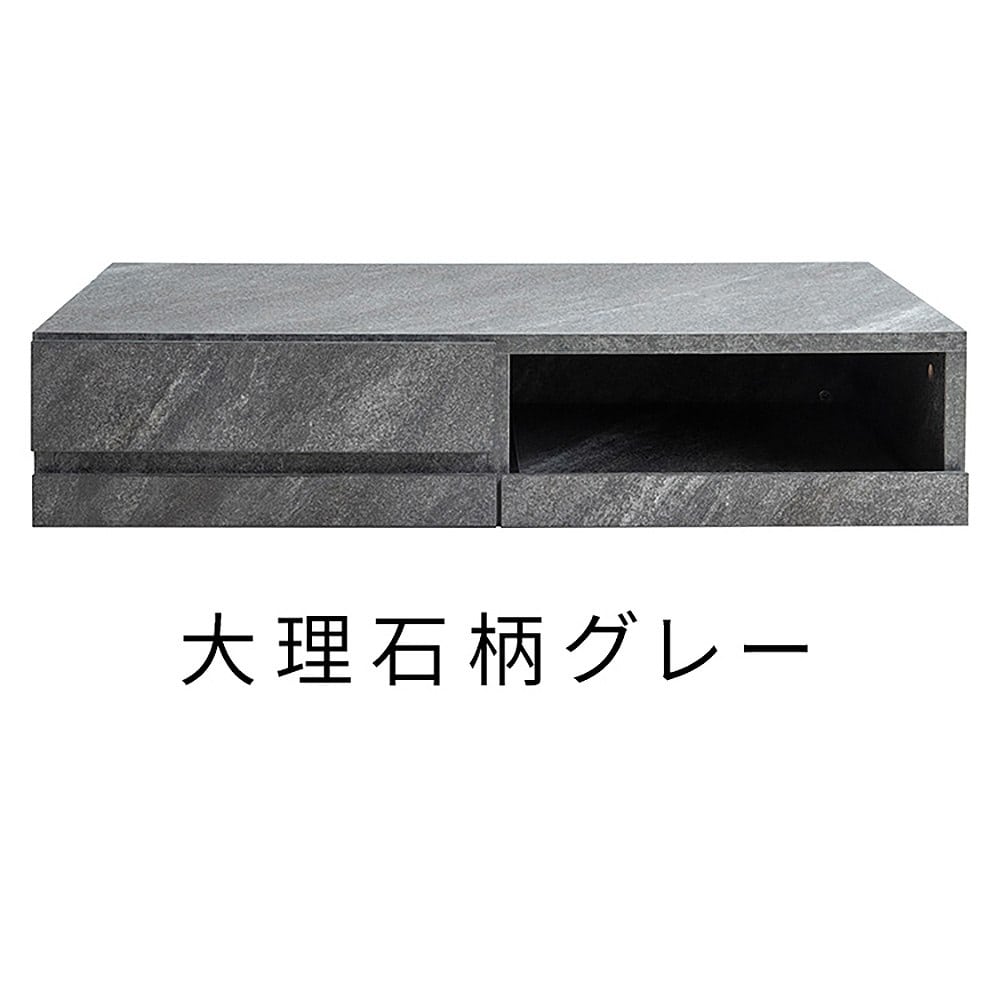 レンジ下トレー アベニール 大理石柄 TY-003 DGY メーカー直送 ▼返品・キャンセル不可[他商品との同時購入不可] 13.5kg