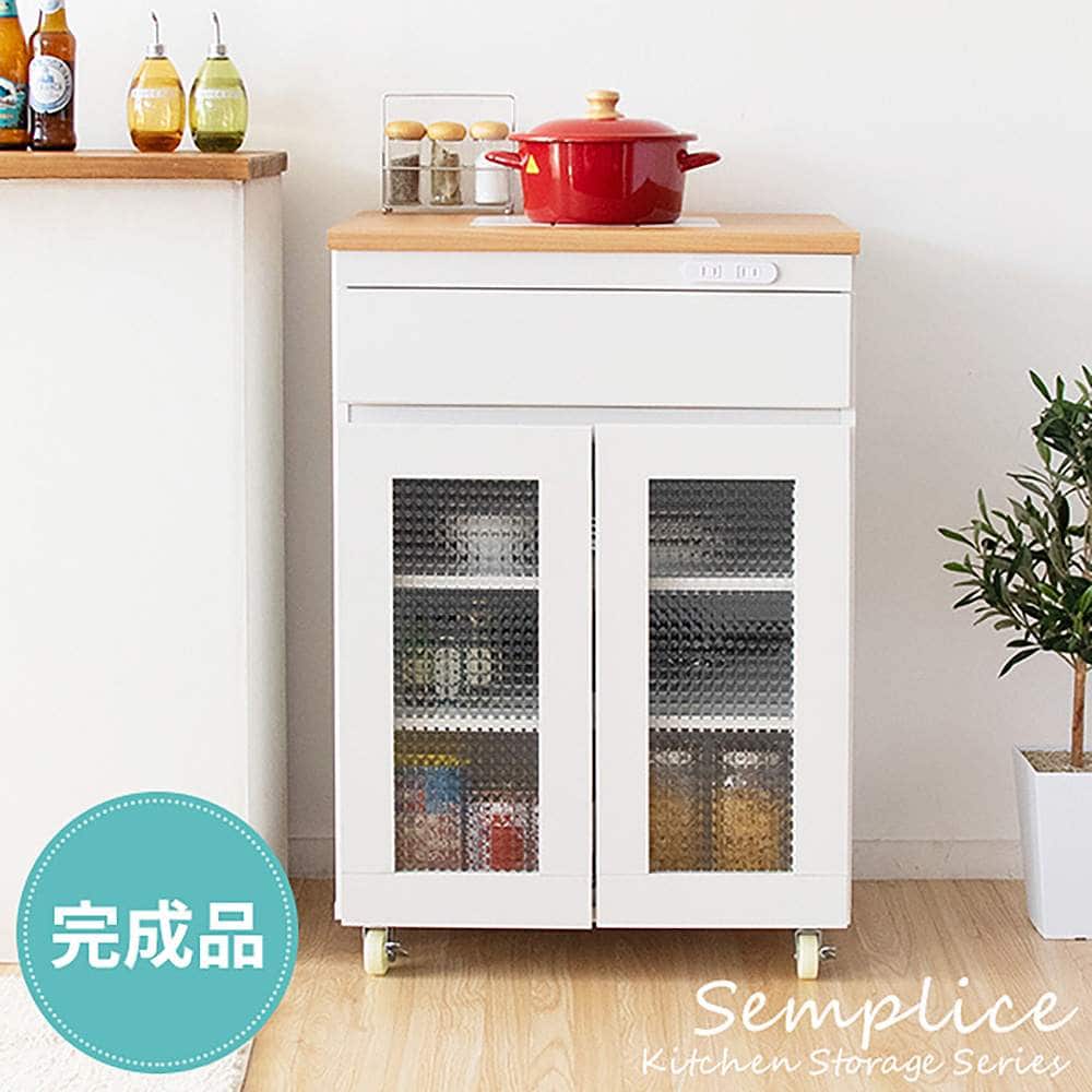 宮武製作所 キッチンカウンター Semplice（組立出荷） メーカー直送 ▼返品・キャンセル不可[他商品との同時購入不可] 22.6kg