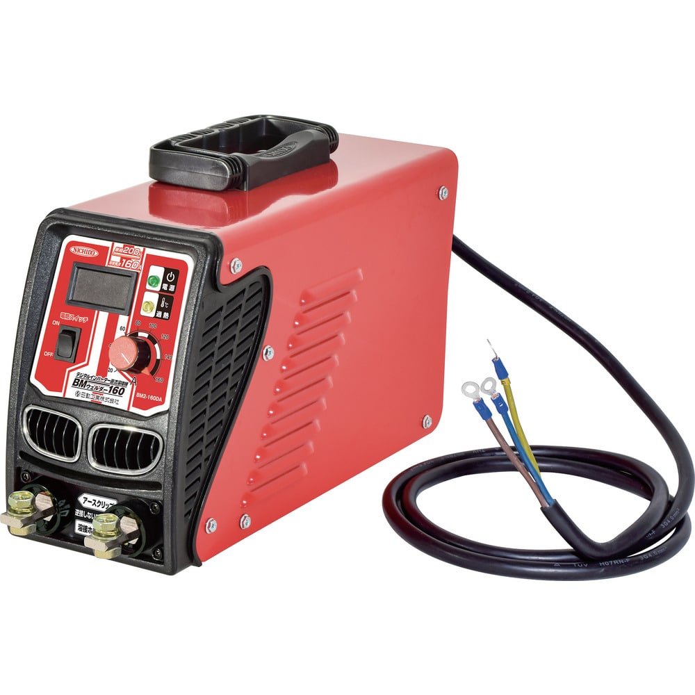 日動 デジタルインバーター直流溶接機 BMウェルダー160 【直送品】 返品・キャンセル・他商品と同時購入は不可