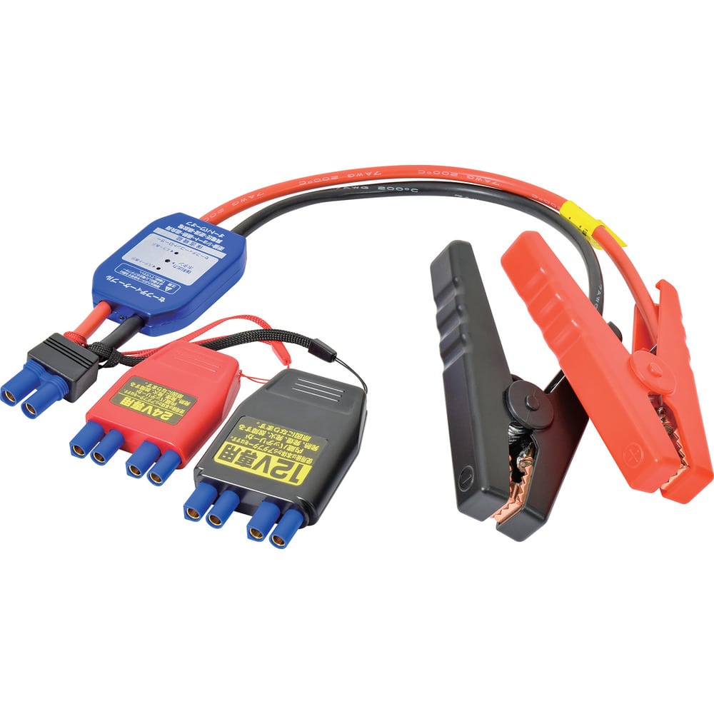 エンジンスターター ビッグバンF1用 セーフティーケーブル メーカー直送 ▼返品・キャンセル不可【他商品との同時購入不可】