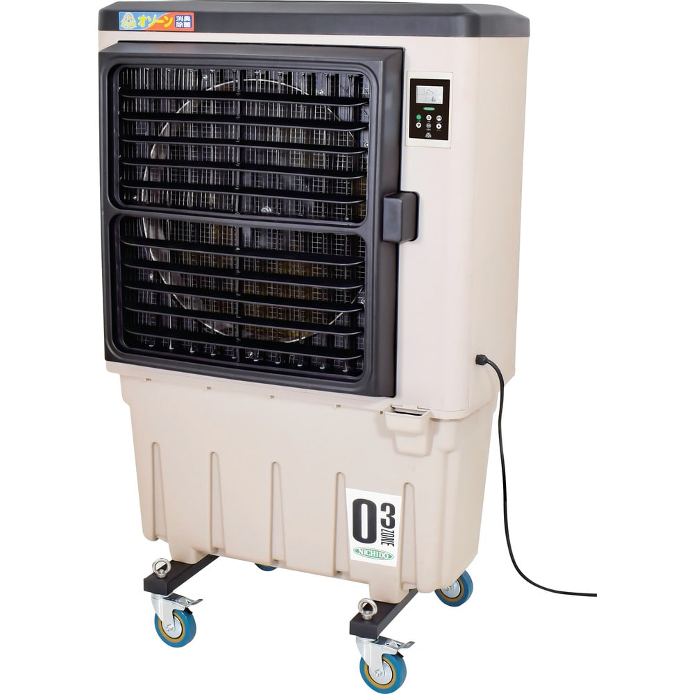 冷風機・冷風扇 気化式送風機［冷風・加湿］オゾーン メーカー直送 ▼返品・キャンセル不可【他商品との同時購入不可】