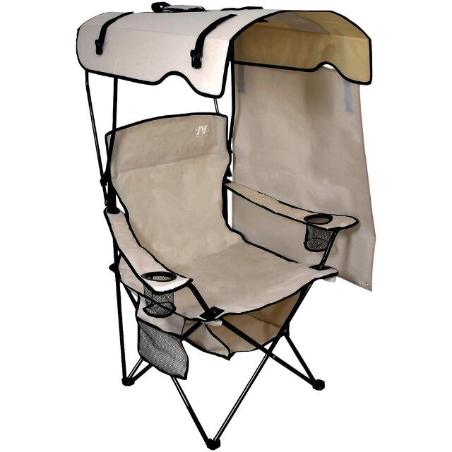 NCHA01SN NICHIDO シェード付チェア 焼けなイス【サンド】 【直送品】 返品・キャンセル・他商品と同時購入は不可