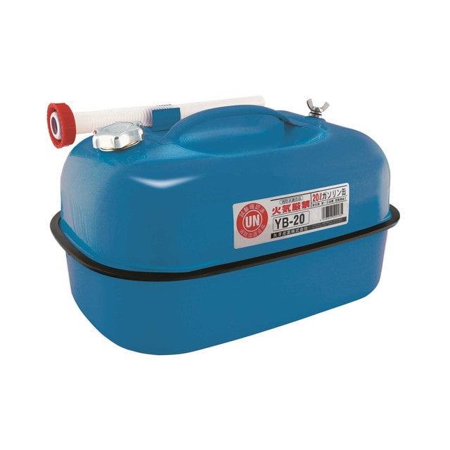 ガソリン携帯缶 20L