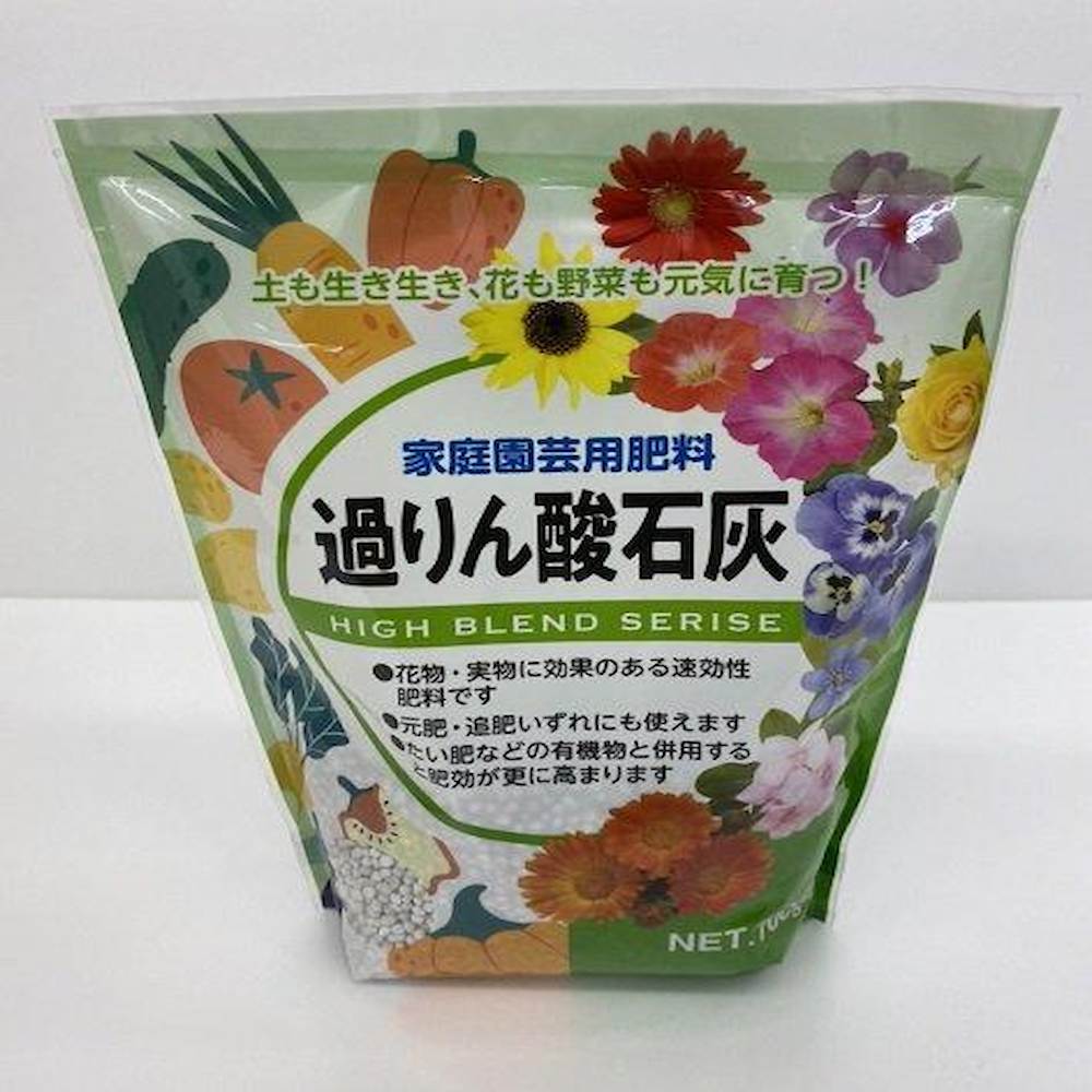 あかぎ園芸 過燐酸石灰 700g 20袋 1600011 【直送品】 返品・キャンセル・他商品と同時購入は不可
