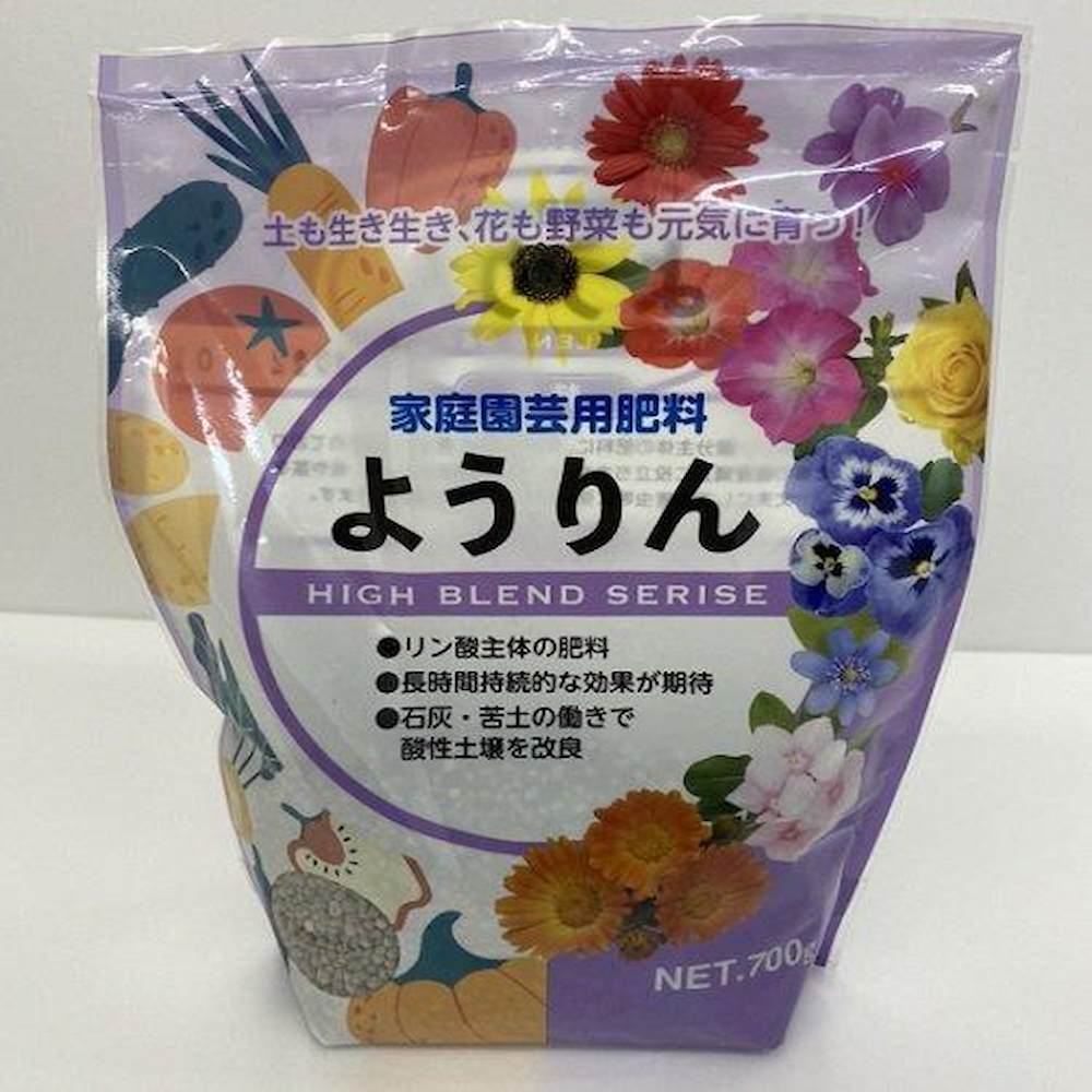 あかぎ園芸 粒状 ようりん 700g 20袋 1640011 【直送品】 返品・キャンセル・他商品と同時購入は不可