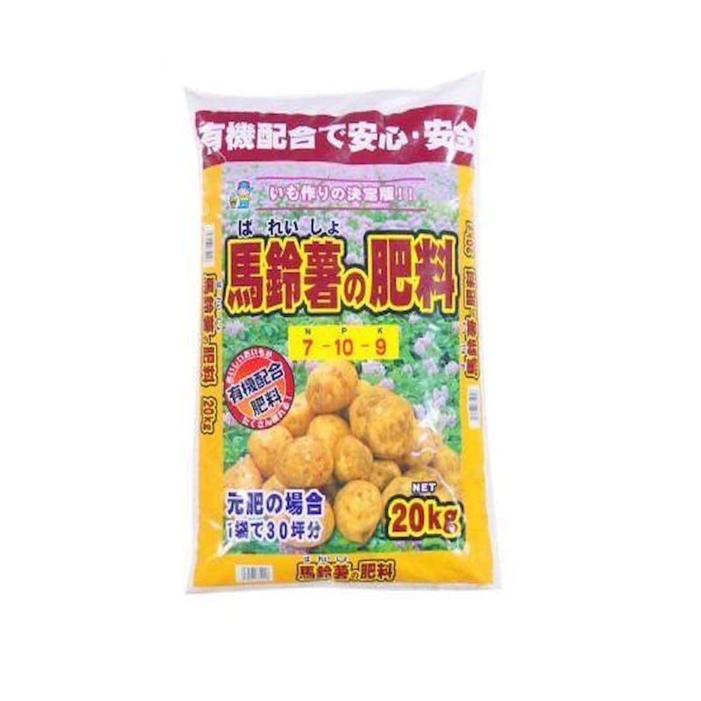 あかぎ園芸 馬鈴薯の肥料(チッソ7・リン酸10・カリ9) 20kg 【直送品】 返品・キャンセル・他商品と同時購入は不可