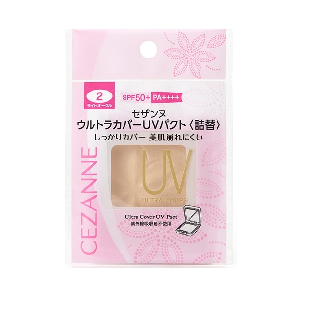 セザンヌ ウルトラカバーUVパクト＜詰め替え＞2 ライトオークル