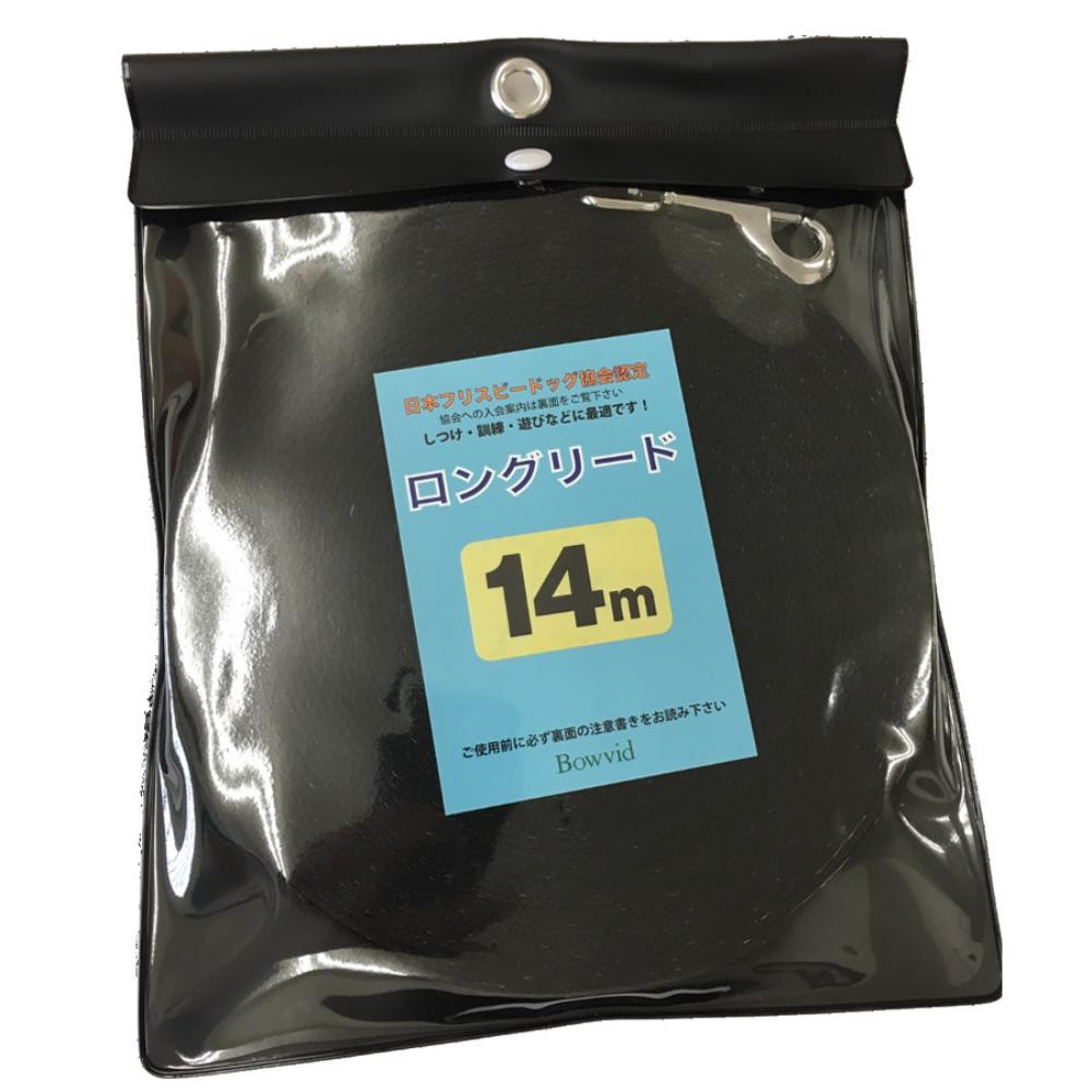 メイサイリード 15×14m メーカー直送▼返品・キャンセル不可【他商品との同時購入不可】