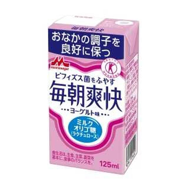 ◆[特定保健用食品(トクホ)]森永乳業 毎朝爽快 ヨーグルト味  125ml   [24個セット]