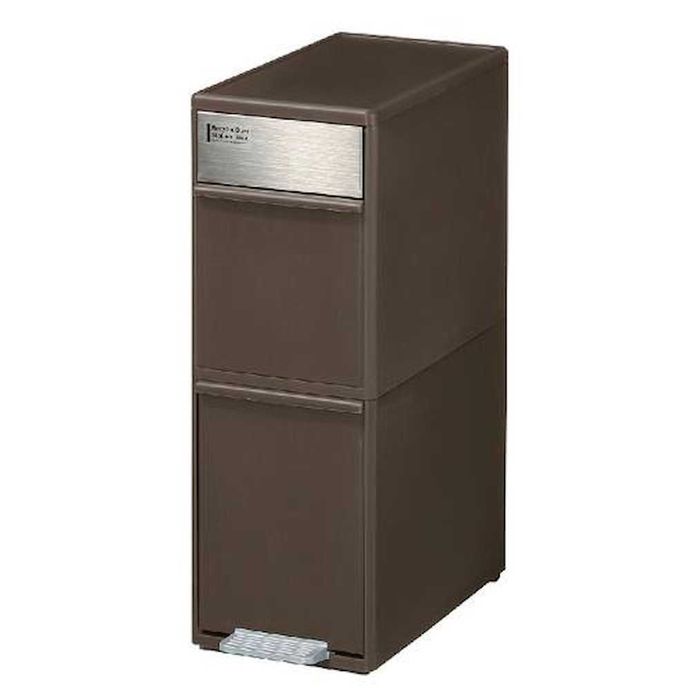 分別スイングステーション ワイド2段 ダークブラウン メーカー直送 ▼返品・キャンセル不可【他商品との同時購入不可】