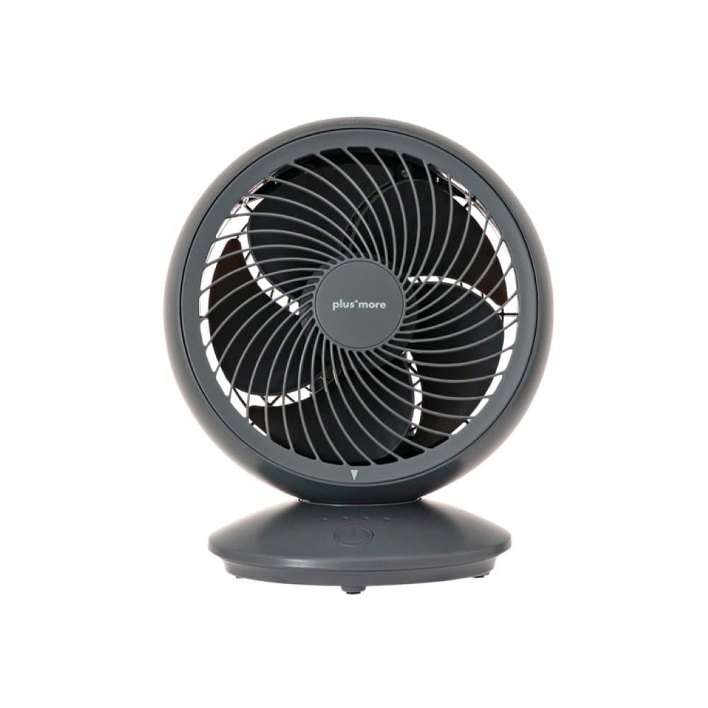 USBコンパクトサーキュレーター グレー MO-F019-DG メーカー直送▼返品・キャンセル不可【他商品との同時購入不可】