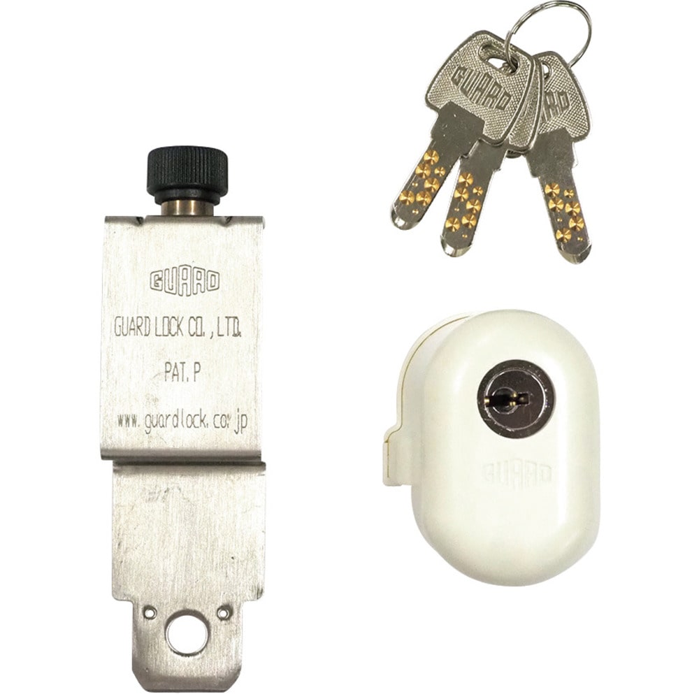 NO.560S ガード 室内錠・スタンダード メーカー直送 ▼返品・キャンセル不可[他商品との同時購入不可]