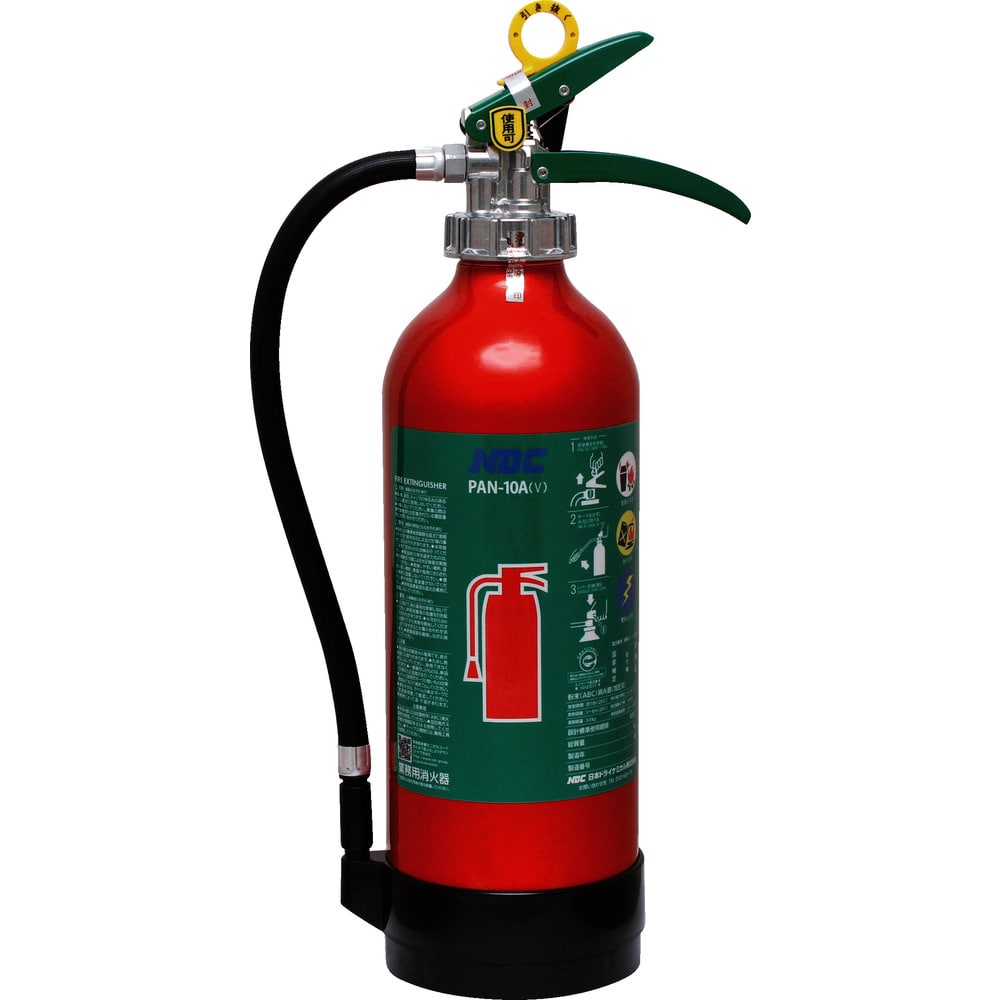 NDC ABC粉末消火器10型 加圧式 PAN-10A メーカー直送 ▼返品・キャンセル不可[他商品との同時購入不可]