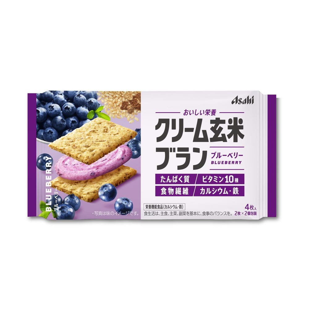 ◆クリーム玄米ブラン ブルーベリー 72G【6個セット】